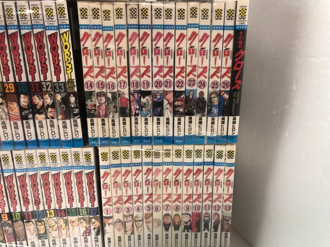 クローズ WORST QP月に手をのばせ :QPトム&ジェリーキューピー我妻涼