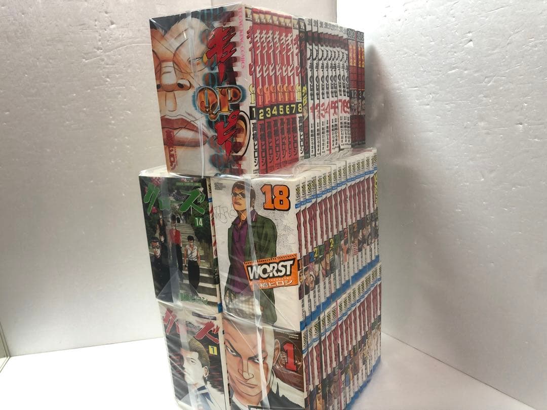 クローズ WORST QP月に手をのばせ :QPトム&ジェリーキューピー我妻涼