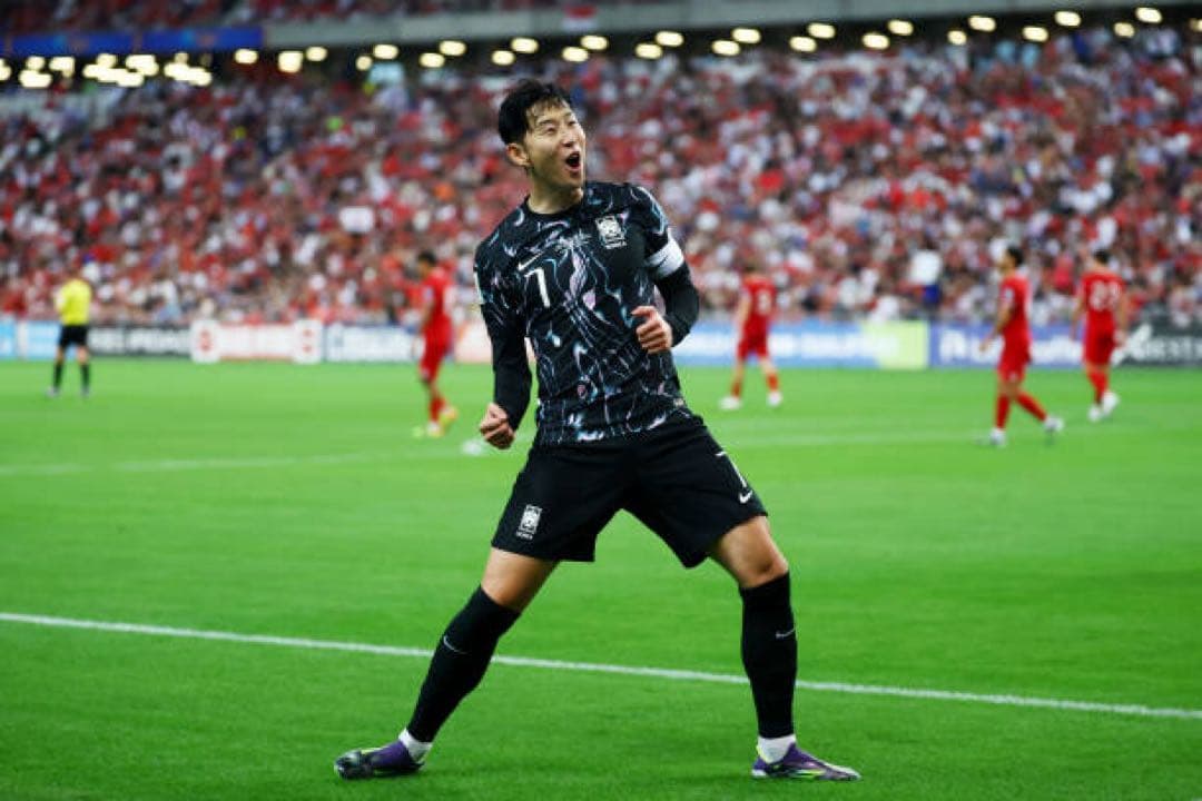 ソンフンミン　ユニフォーム　韓国代表　ワールドカップ予選　2023-25（A）