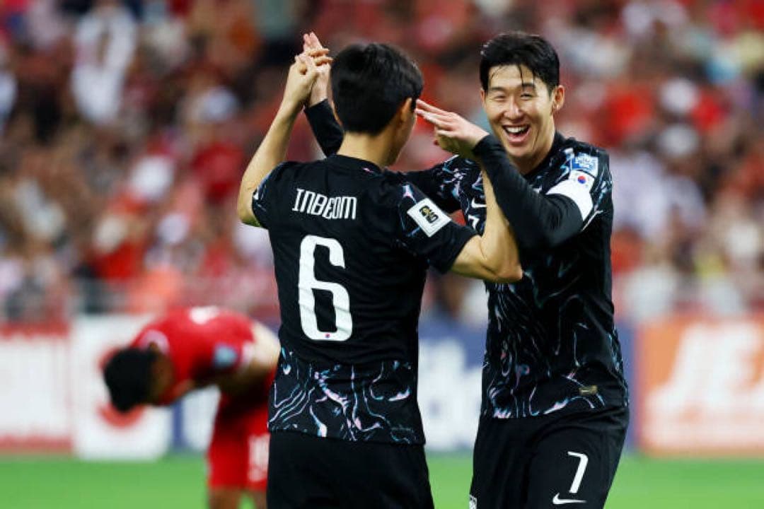 ソンフンミン　ユニフォーム　韓国代表　ワールドカップ予選　2023-25（A）