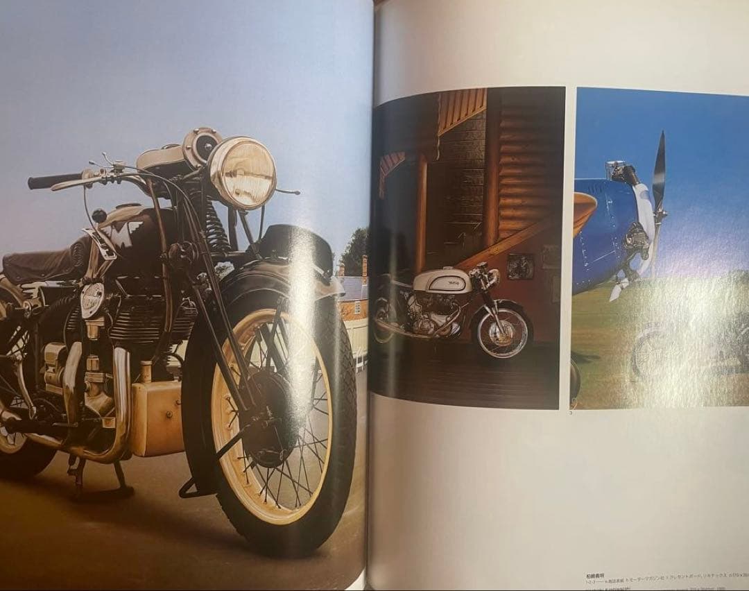 精密イラストレーション３冊セット