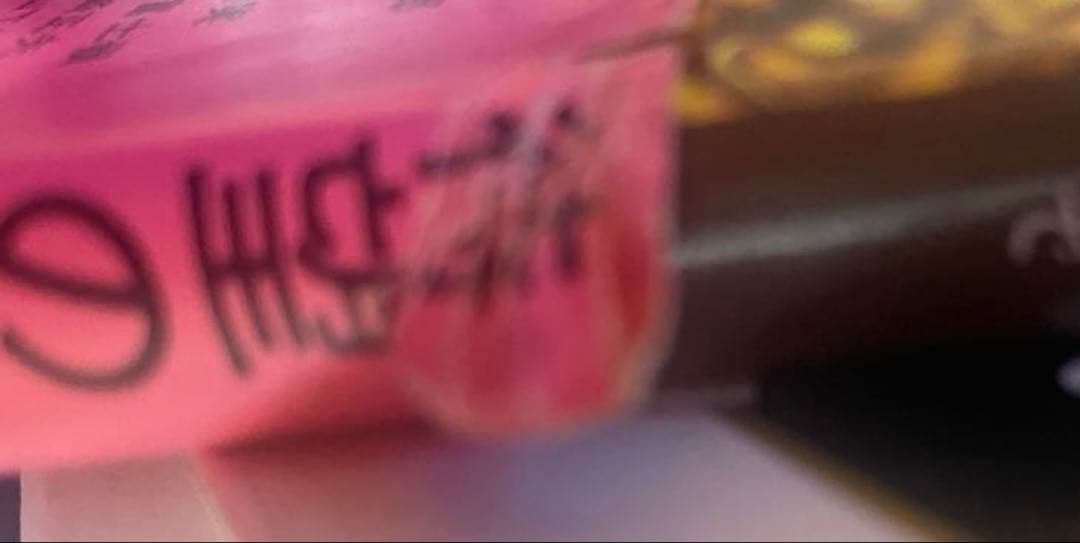 精密イラストレーション３冊セット