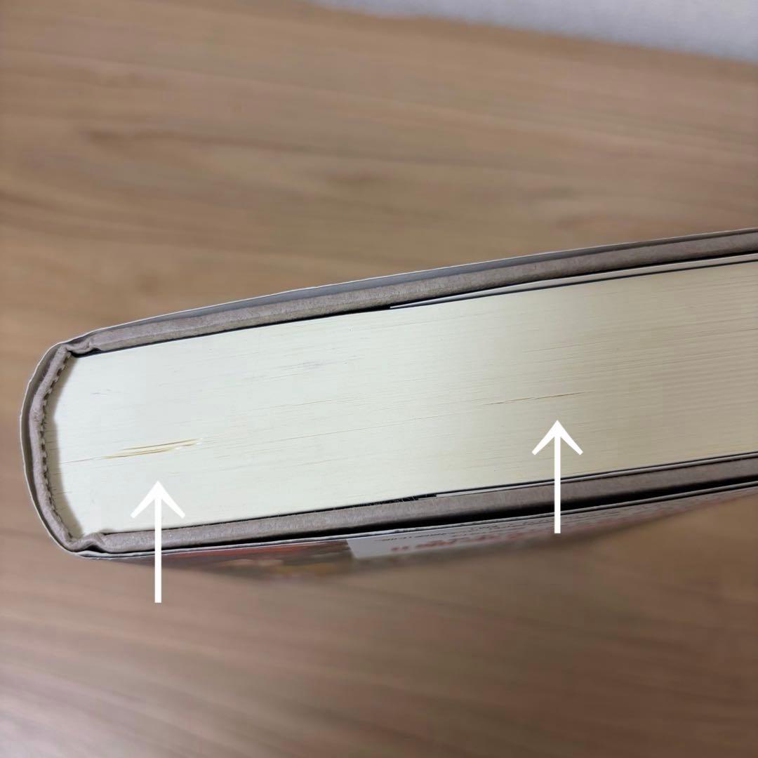 新選組藤堂平助　秋山香乃　初版