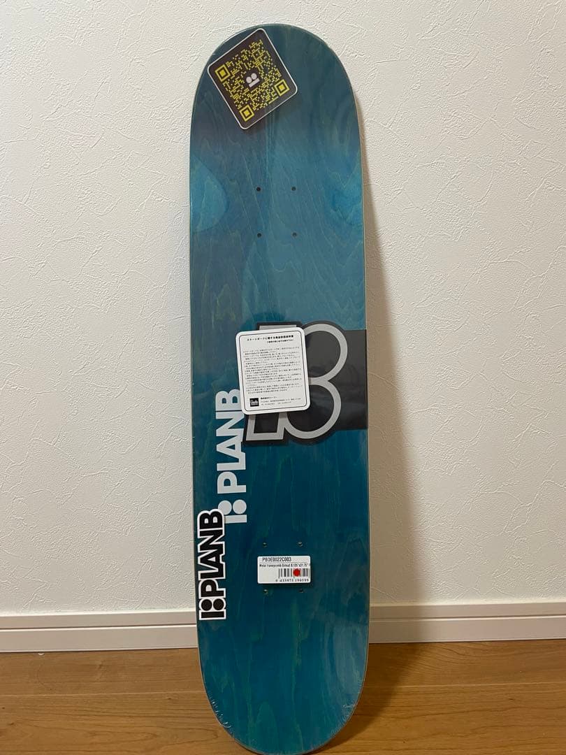 PLAN B 8.125 デッキ　グリップテープ付き