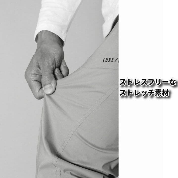 LUXE/R GOLF ストレッチ布帛パンツ 45857GRL