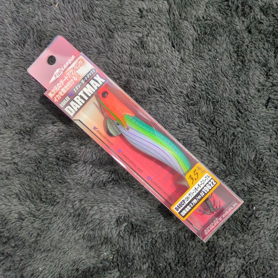 AEX)【希少品】マルキュー ダートマックス 3.5号 4色セット