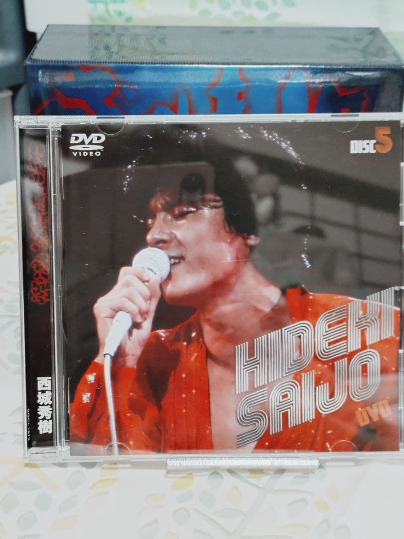 【美品】西城秀樹 絶叫・情熱 ・感激CD4+DVD1枚セット