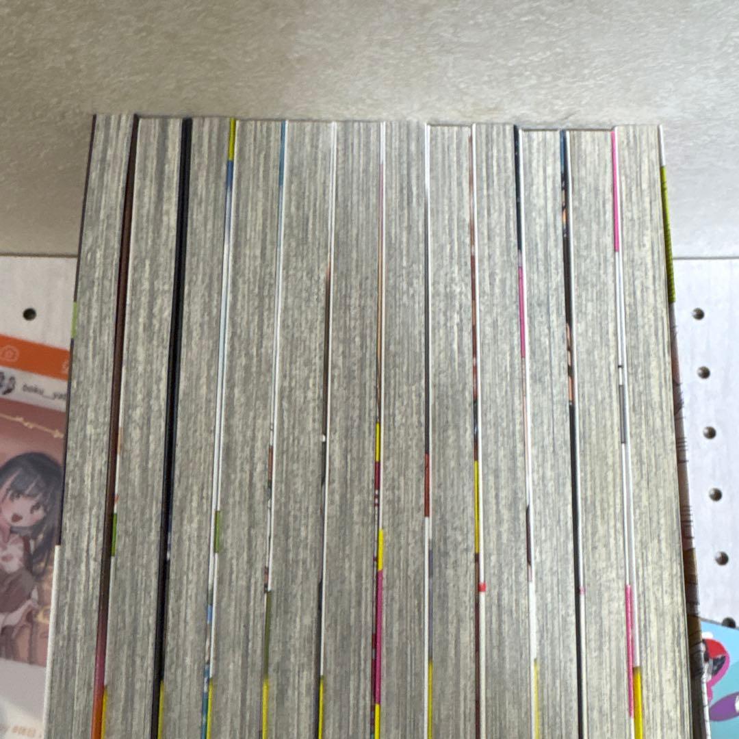 僕の心のヤバイやつ 全巻　豪華おまけ付　劇場版アニメ2026年2月13日公開記念