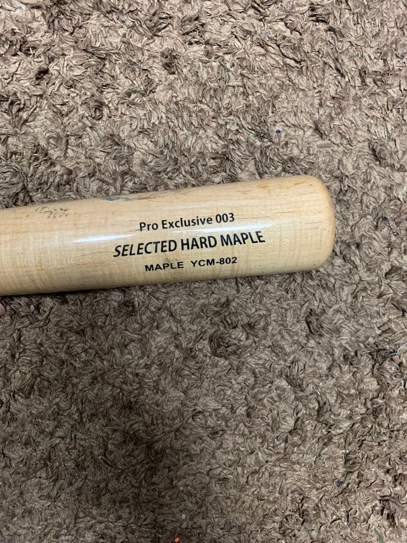 値下げ交渉可　ヤナセ　YCM-802 ハードメープル バット