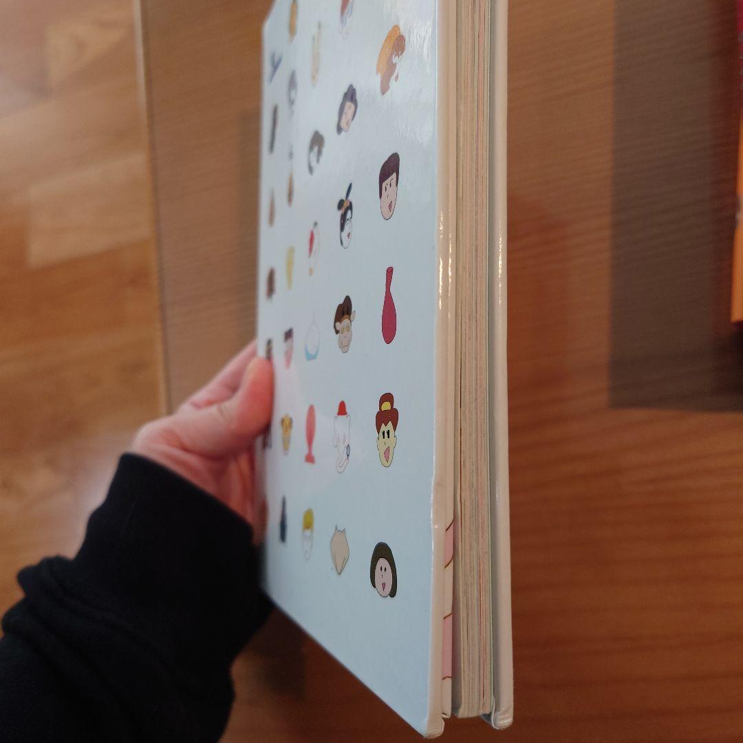 びじゅチューン！DVDセット　1-7