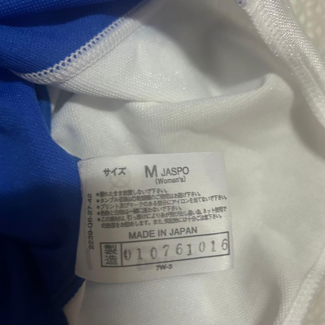 Mizuno 栃木県　陸上　駅伝　ユニホーム Mサイズ