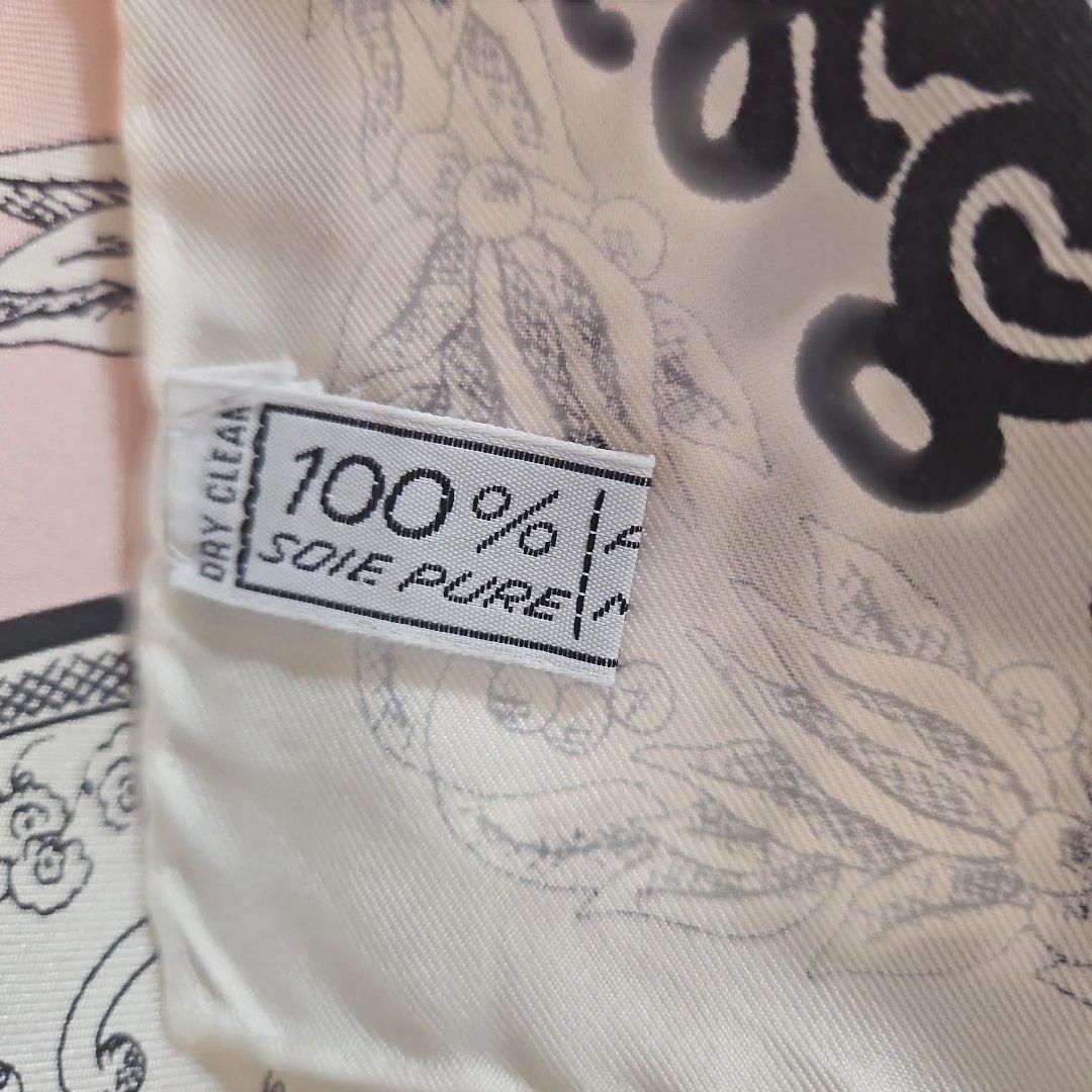 【ゆさき】【大判】クリスチャン・ディオール　シルク100%　スカーフピンク