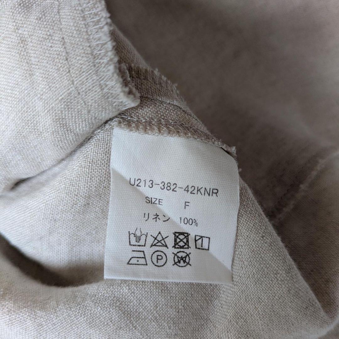 HUIS./遠州織物　シャトルリネンバンドカラーワイドワンピース（きなり）F