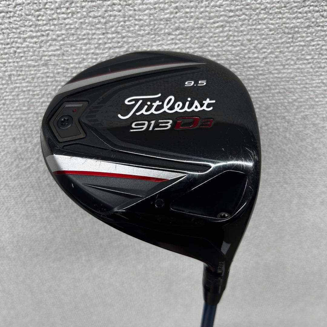 タイトリスト 913D3 9.5° ドライバー Tour AD GT-7s