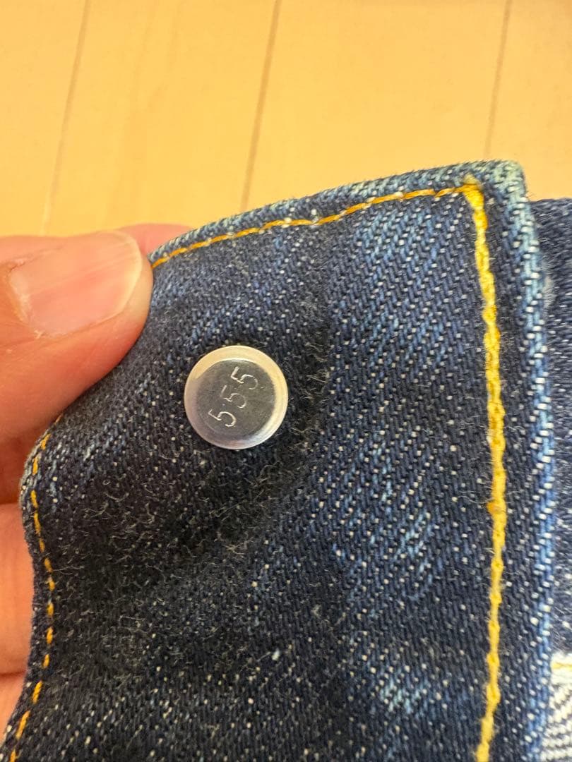 【ツナパン】リーバイス 507xx セカンド 36 バレンシア工場