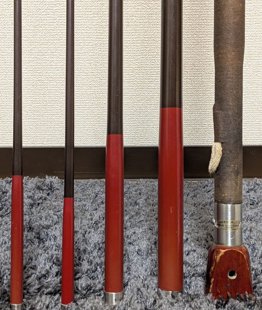 櫻井釣漁具 サクラ 御誂磯竿 金剛 4本継ぎ石鯛竿5.1m美品 穂先2本付