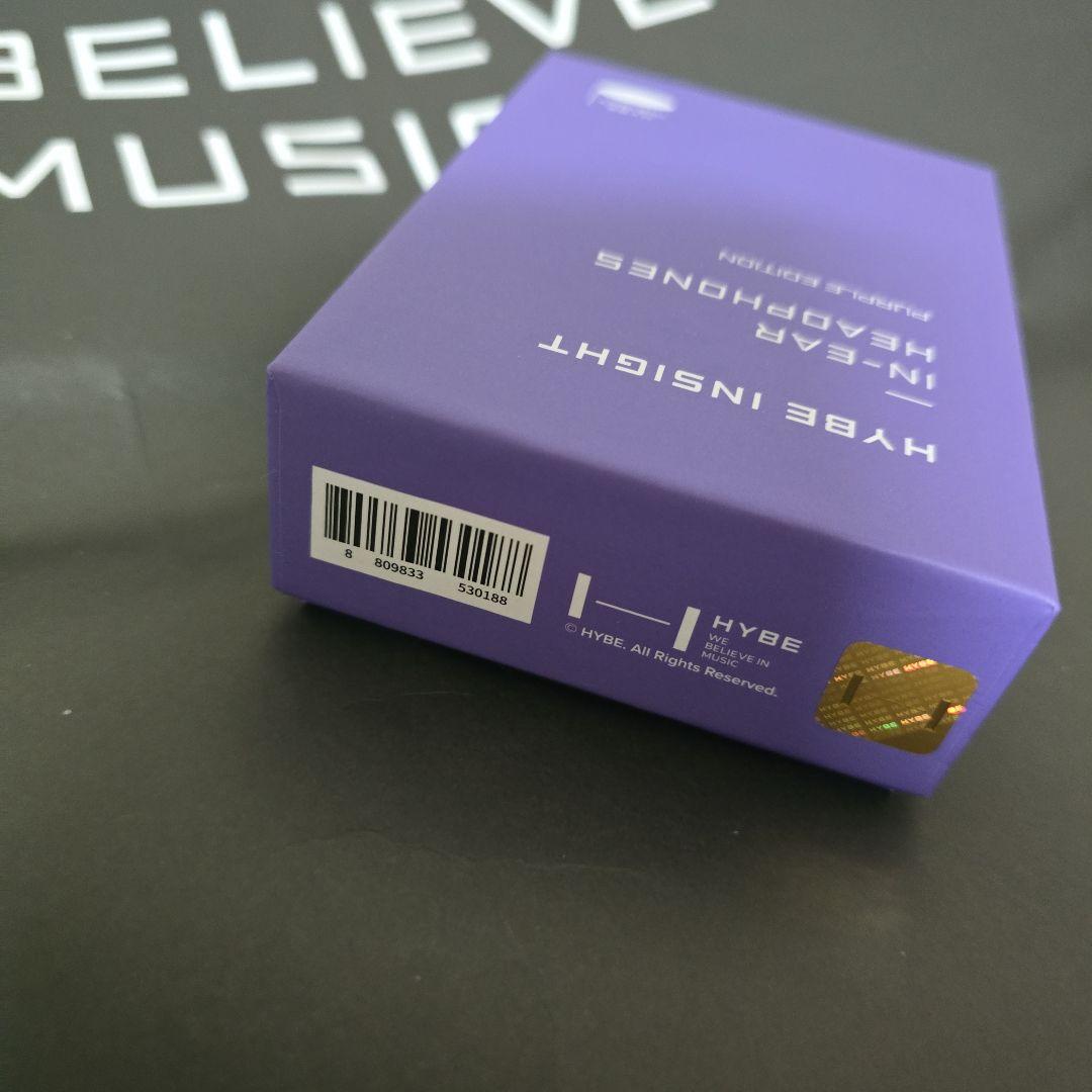 ハイブインサイト イヤモニ風イヤホン パープルエディション 新品未使用