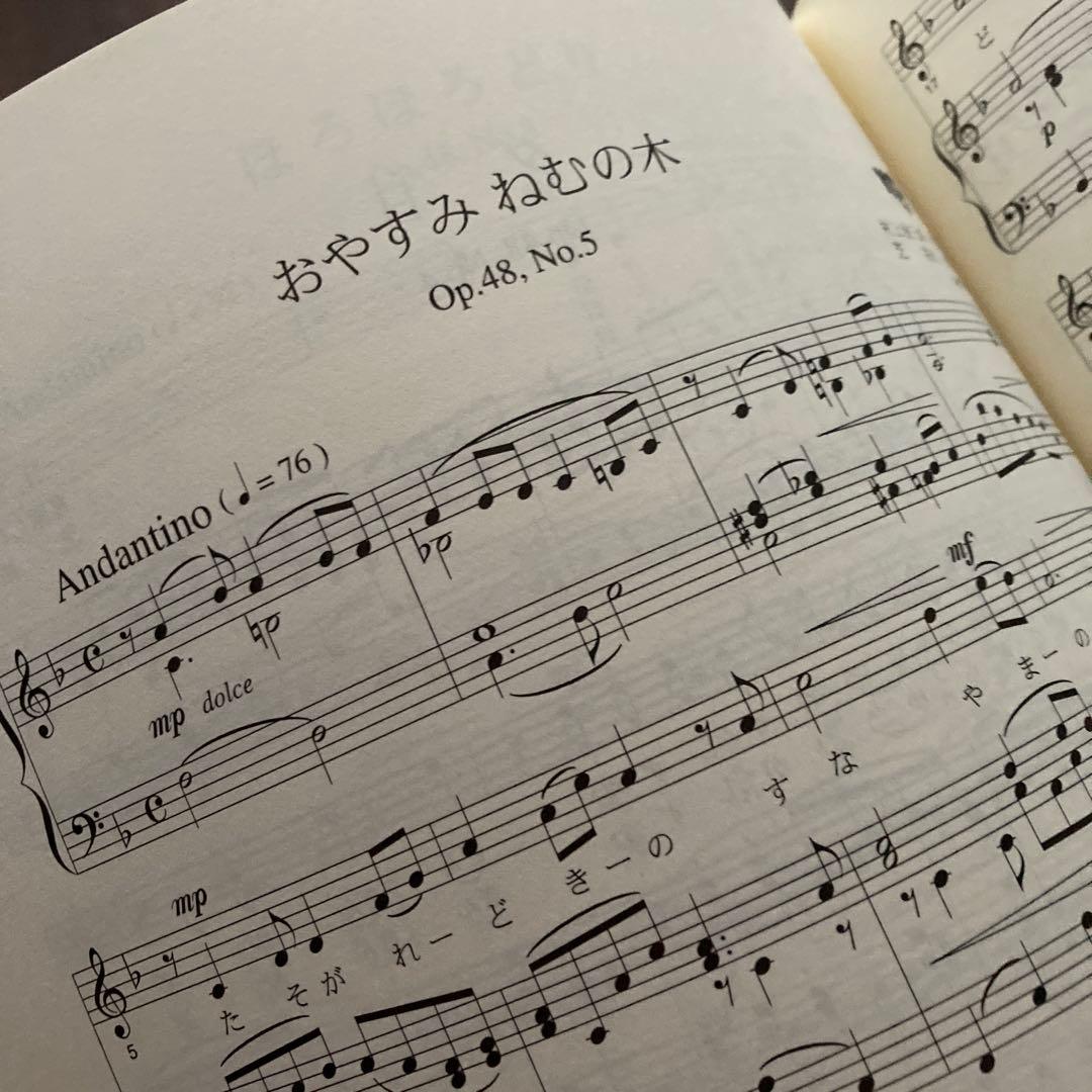 邦人 作曲家作品/芝 祐久/ 作品全集8〜10【独唱歌曲集 1〜3】