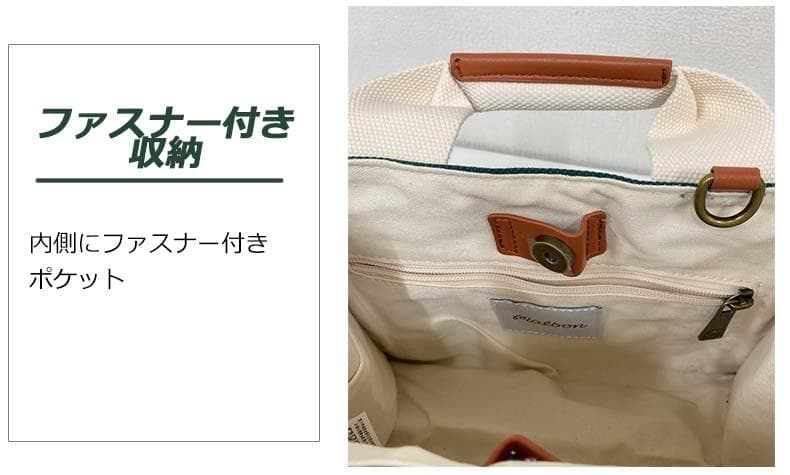 ゴルフトートバッグ ゴルフバッグ ラウンドバッグ グリーン 2way