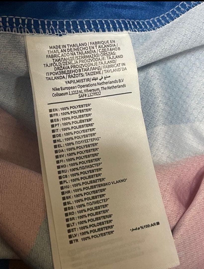 FCバルセロナペドリユニフォーム4th 25-26 ペドリ8番シャツ