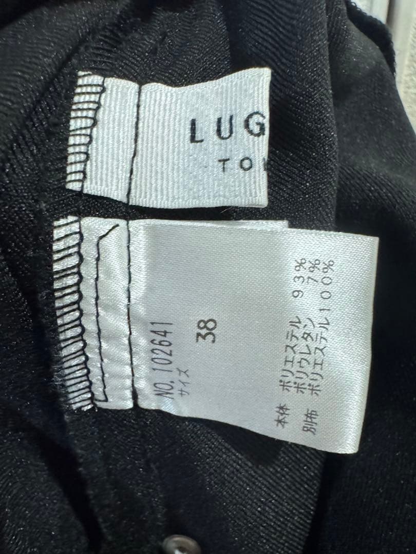 SYSORUS テープショルダーワンピース