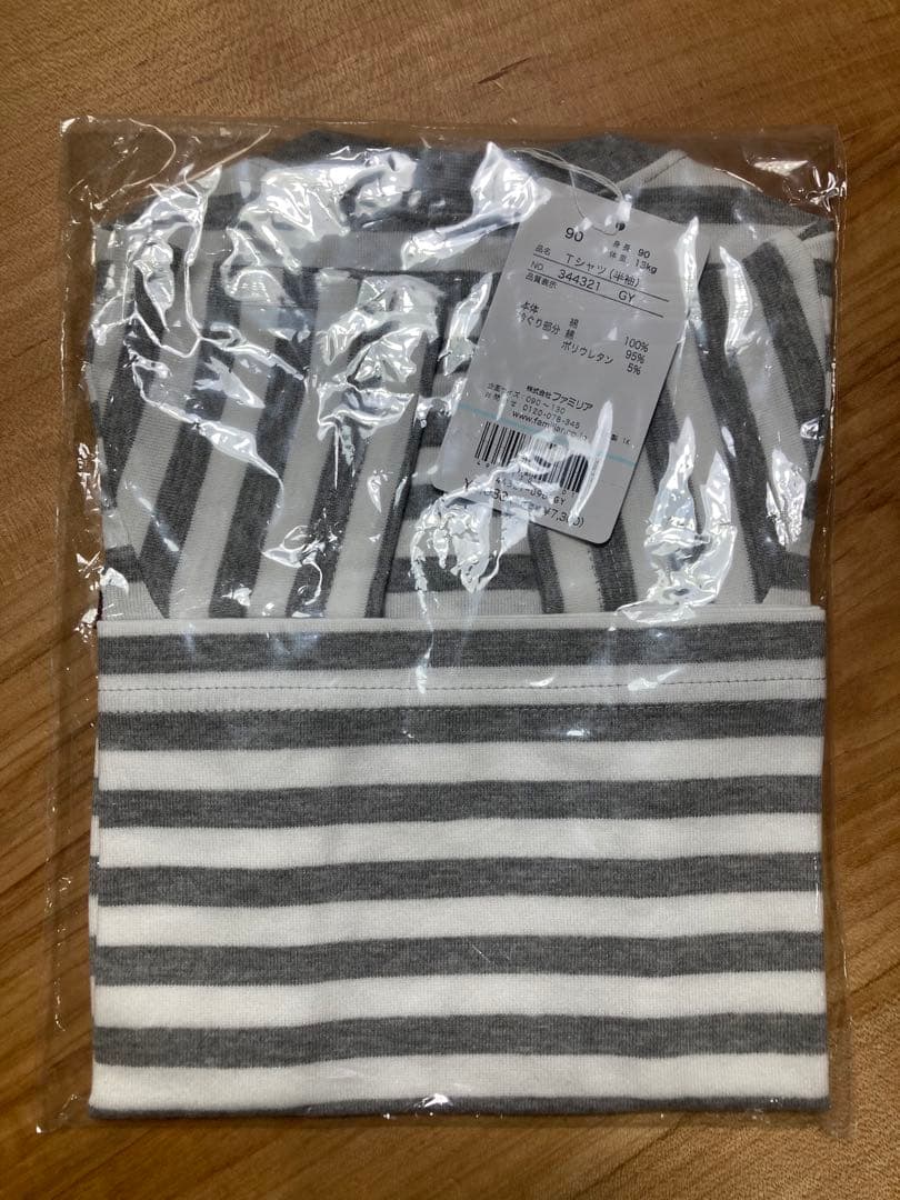 familiar ファミリア　 Tシャツ(半袖) グレー　ボーダー　90