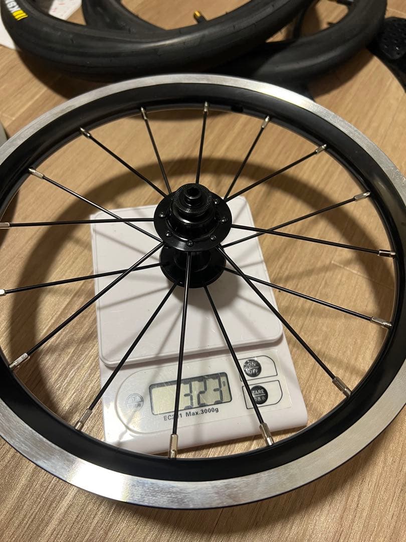 Panasonic Traincle（トレンクル） 120mm 9速変速キット