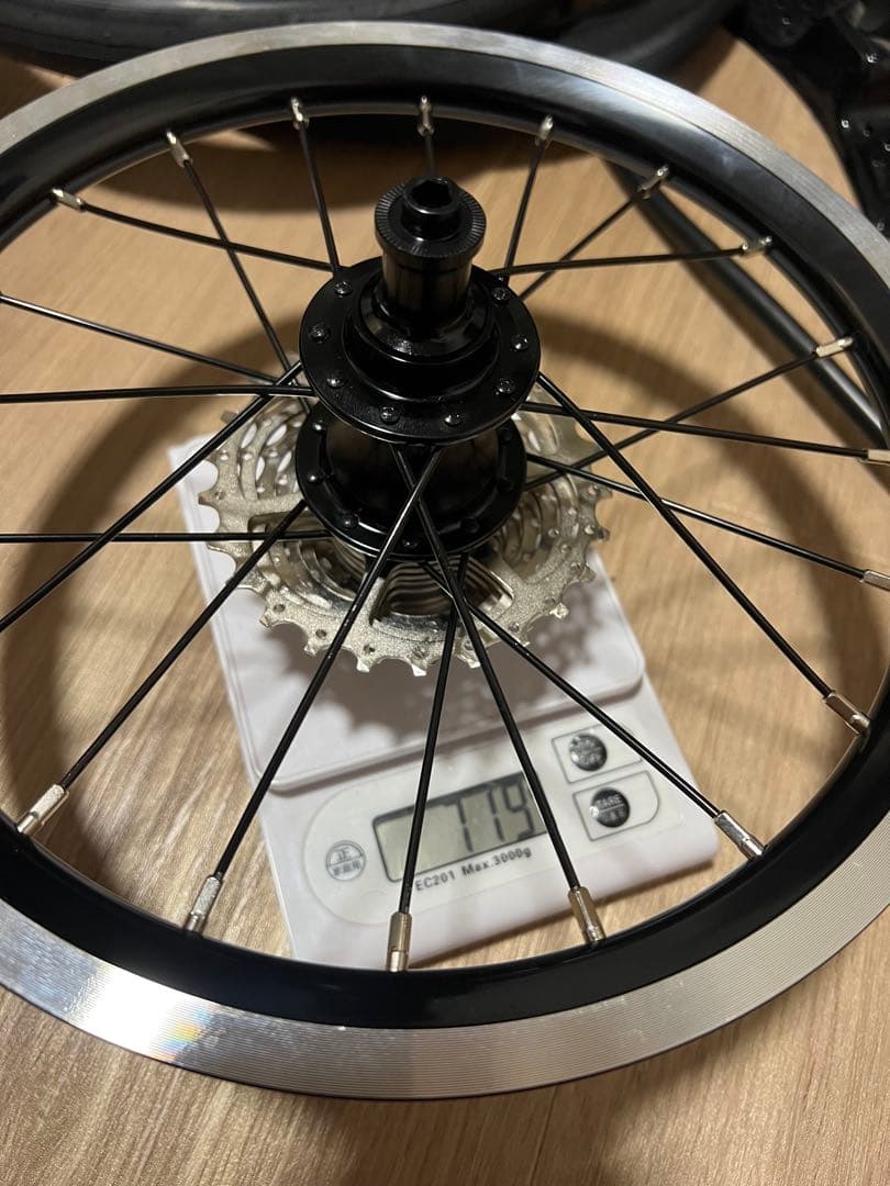 Panasonic Traincle（トレンクル） 120mm 9速変速キット