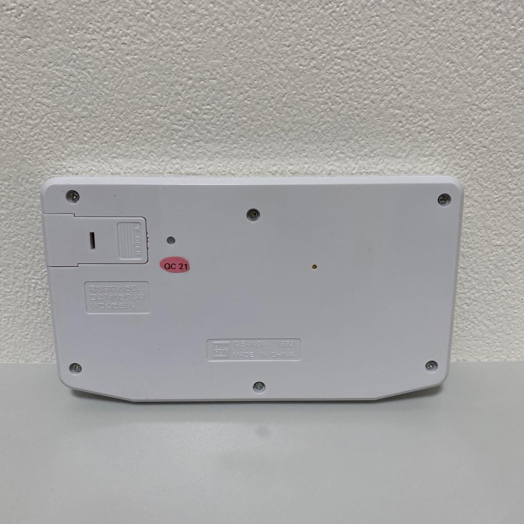 【LSI】めざせ三冠王Ⅱ