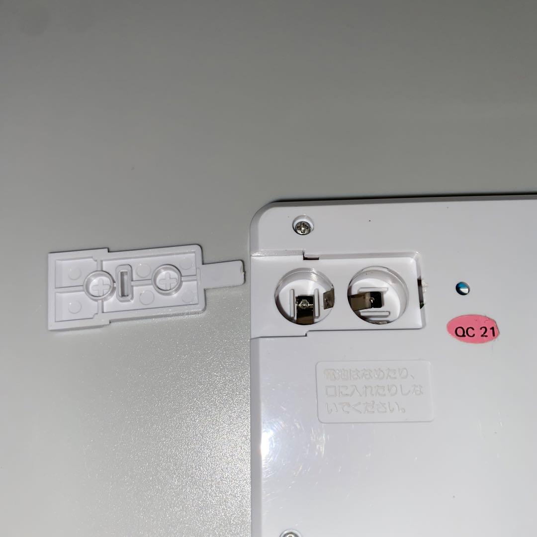 【LSI】めざせ三冠王Ⅱ