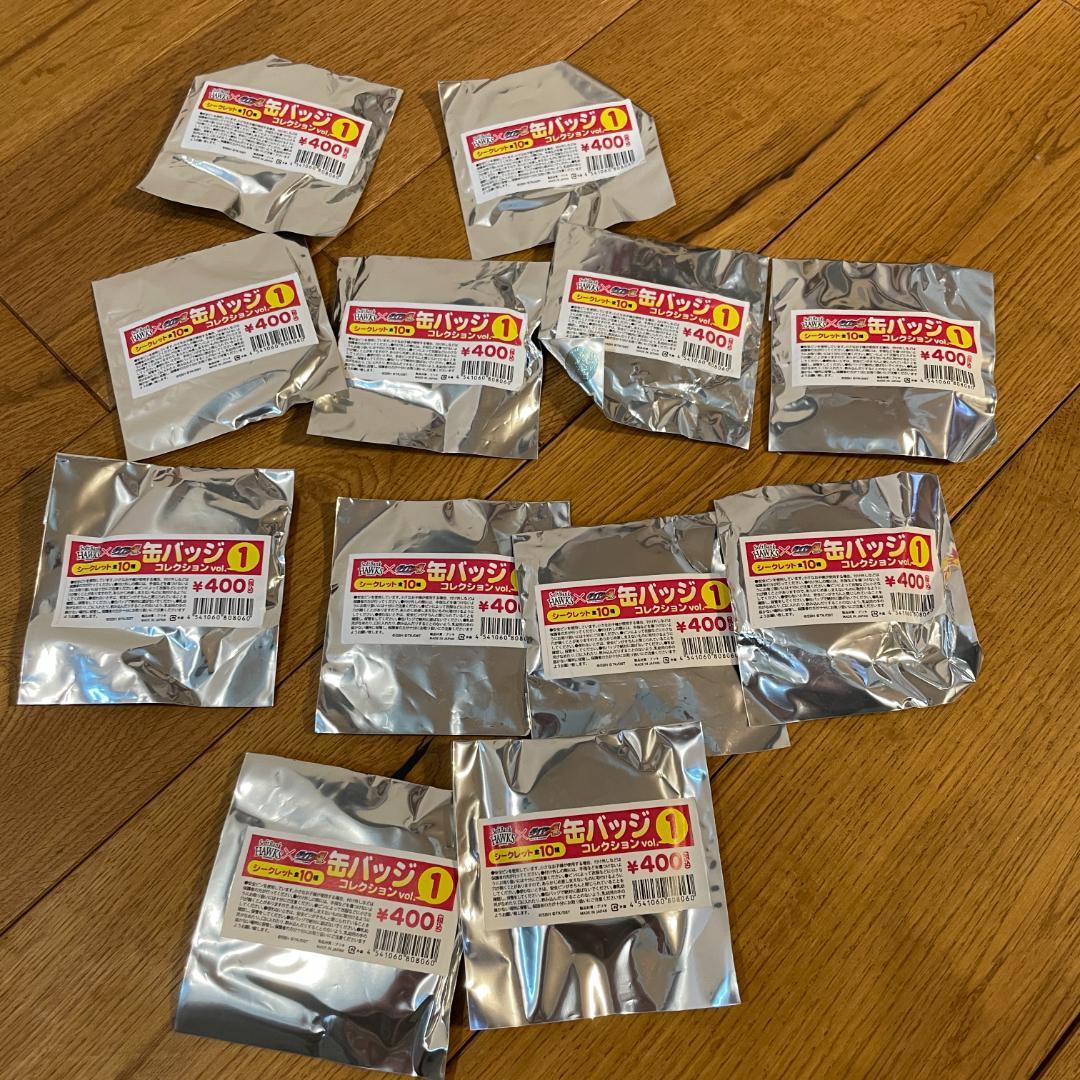 【未使用】【送料無料】ソフトバンク　ホークス　15周年　グッズ