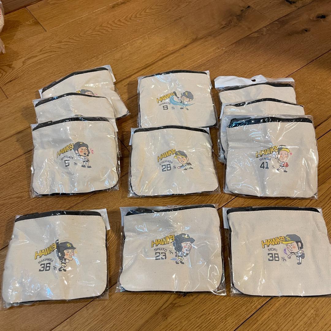 【未使用】【送料無料】ソフトバンク　ホークス　15周年　グッズ