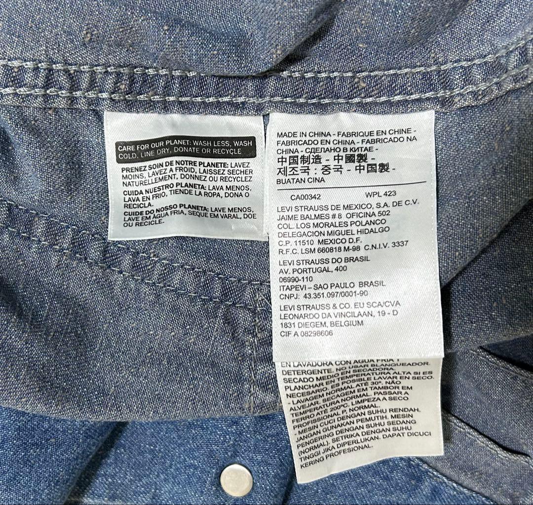 Levi's リーバイス 2nd TYPE ライト デニムジャケット Mサイズ