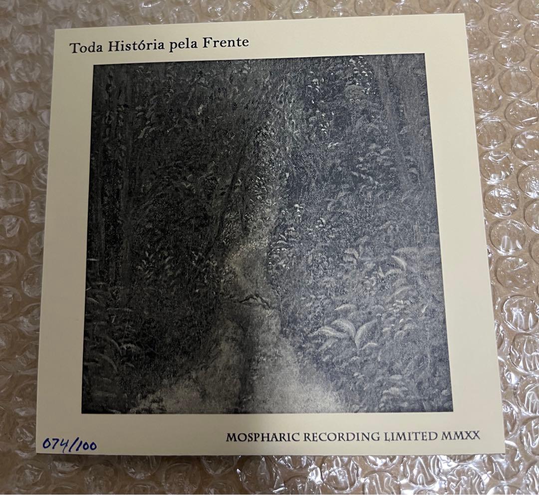 【Kaatayra】ブラックメタル　廃盤　入手困難　CD ⭕️1点のみ。