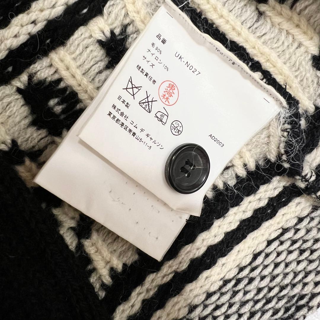 JUNYA WATANABE MAN ジュンヤワタナベ　コムデギャルソン　ニット