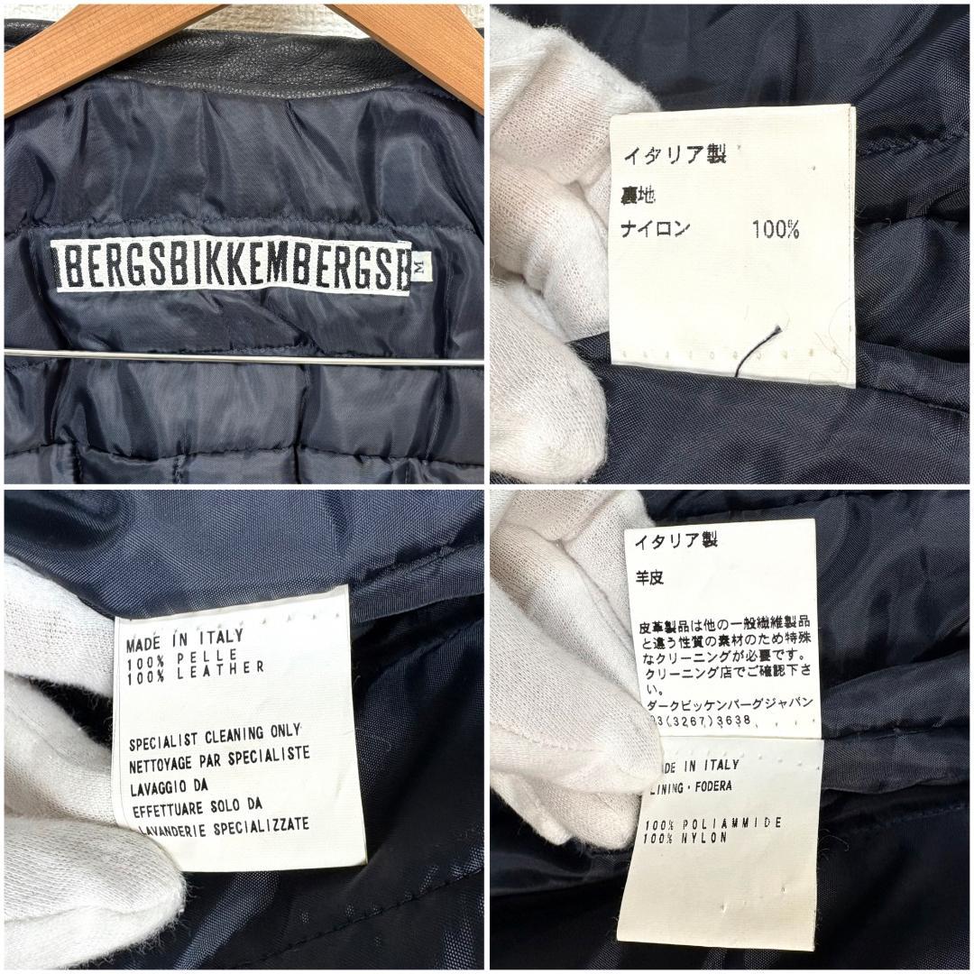 DIRK BIKKEMBERGS ライダースレザージャケット 羊皮 中綿 M