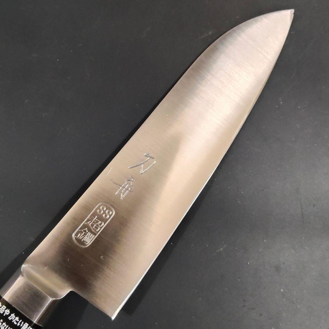 刀舟　SS超鋼　全鋼　鎌形　三徳包丁　本刃付け　新品未使用保管品