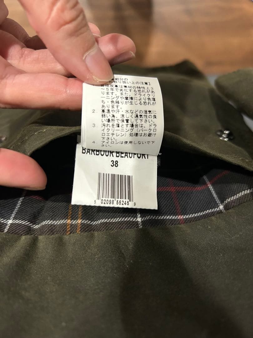 Barbour BEAUFORT(ビューフォート)　38 英国製