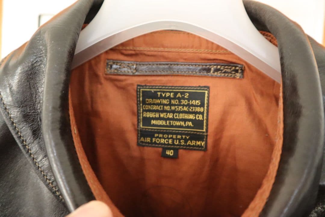 h*a様 最終価格　レインボーカントリー別注　赤リブA2