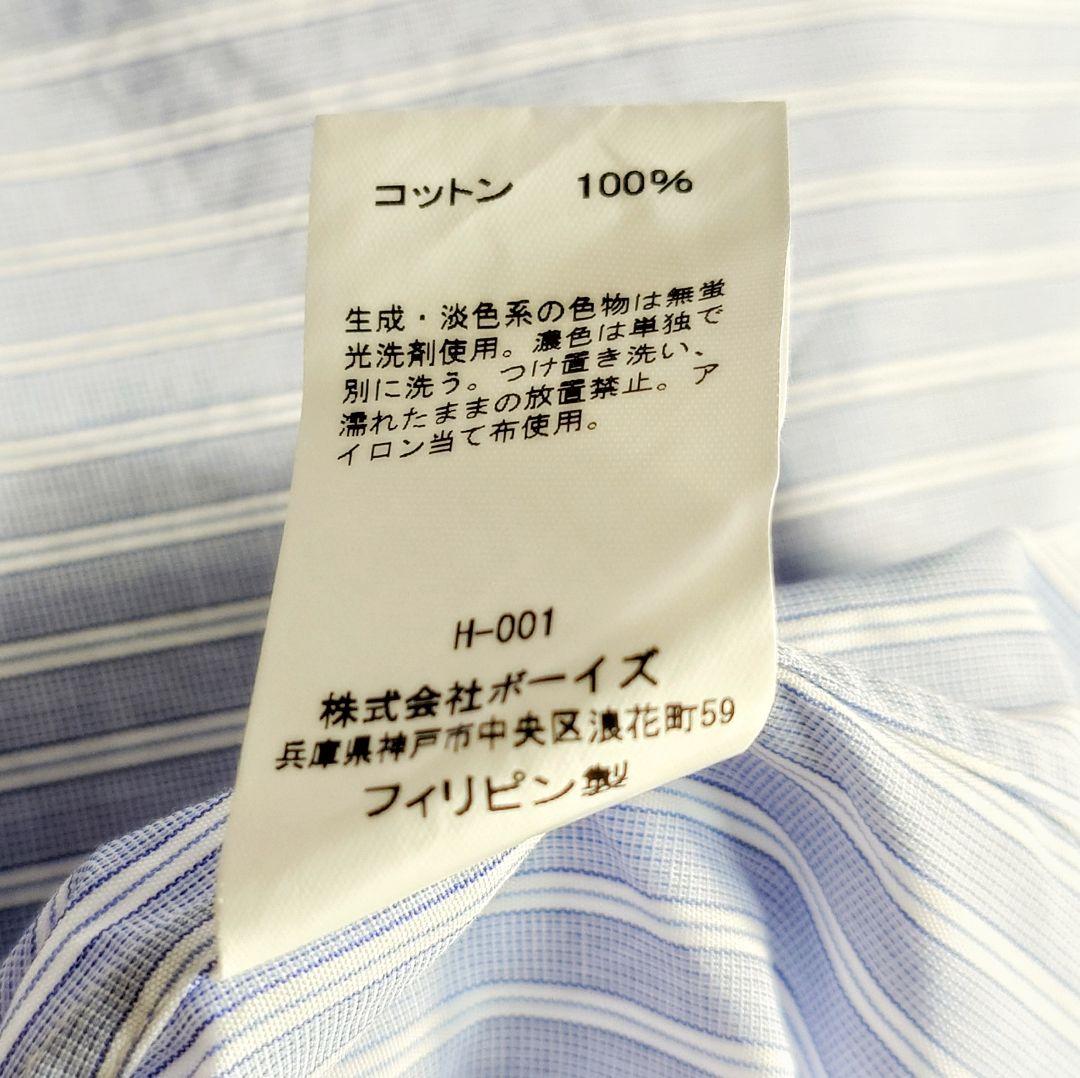 美品【大きいサイズ14】ジムフレックス ブルーストライプ シャツワンピース 綿