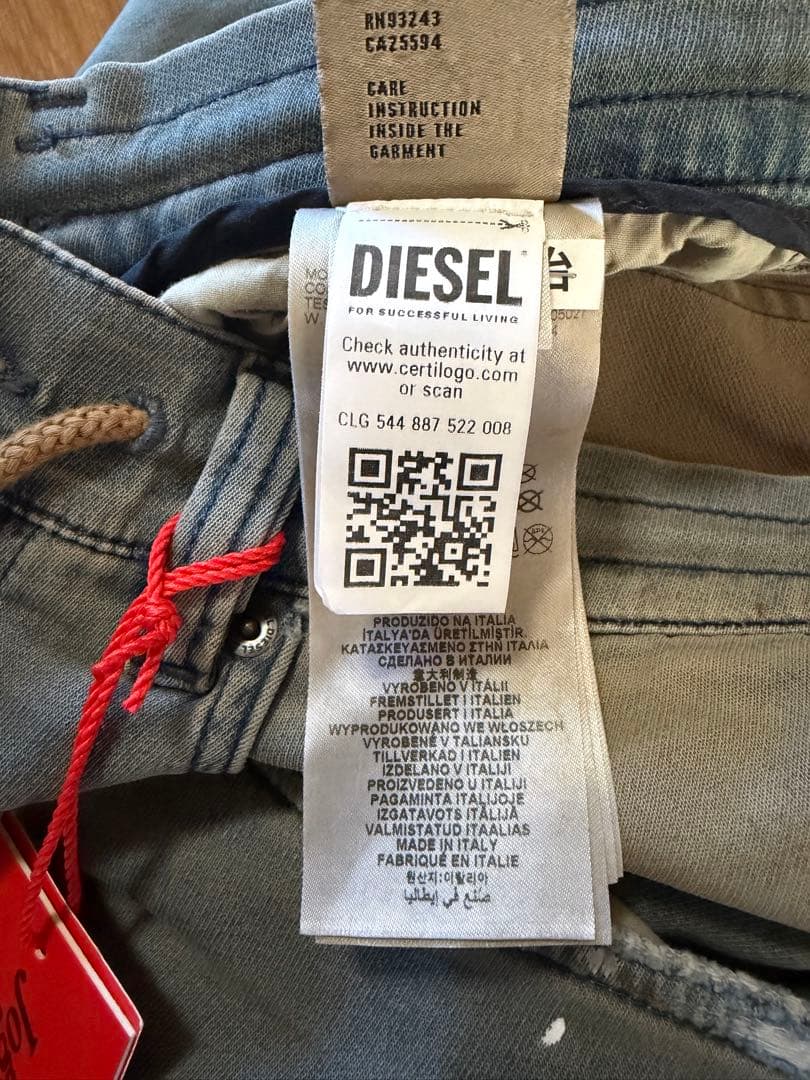 DIESELメンズデニムパンツ ジョグジーンズ 2080 D-REEL JOGG