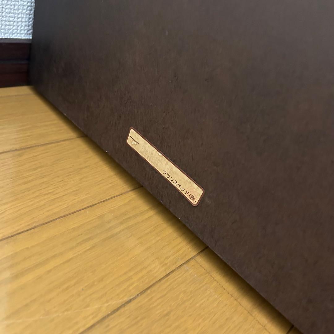 【美品✨】フランスベッド　シングル　マットレス　ベッドフレーム付き