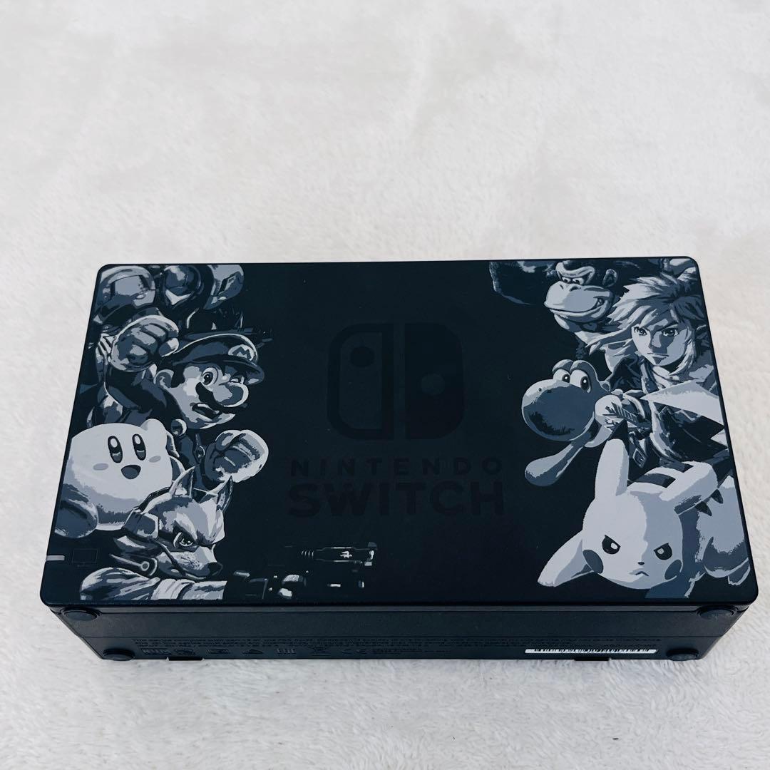 Nintendo Switch 本体 スマブラ　エディション