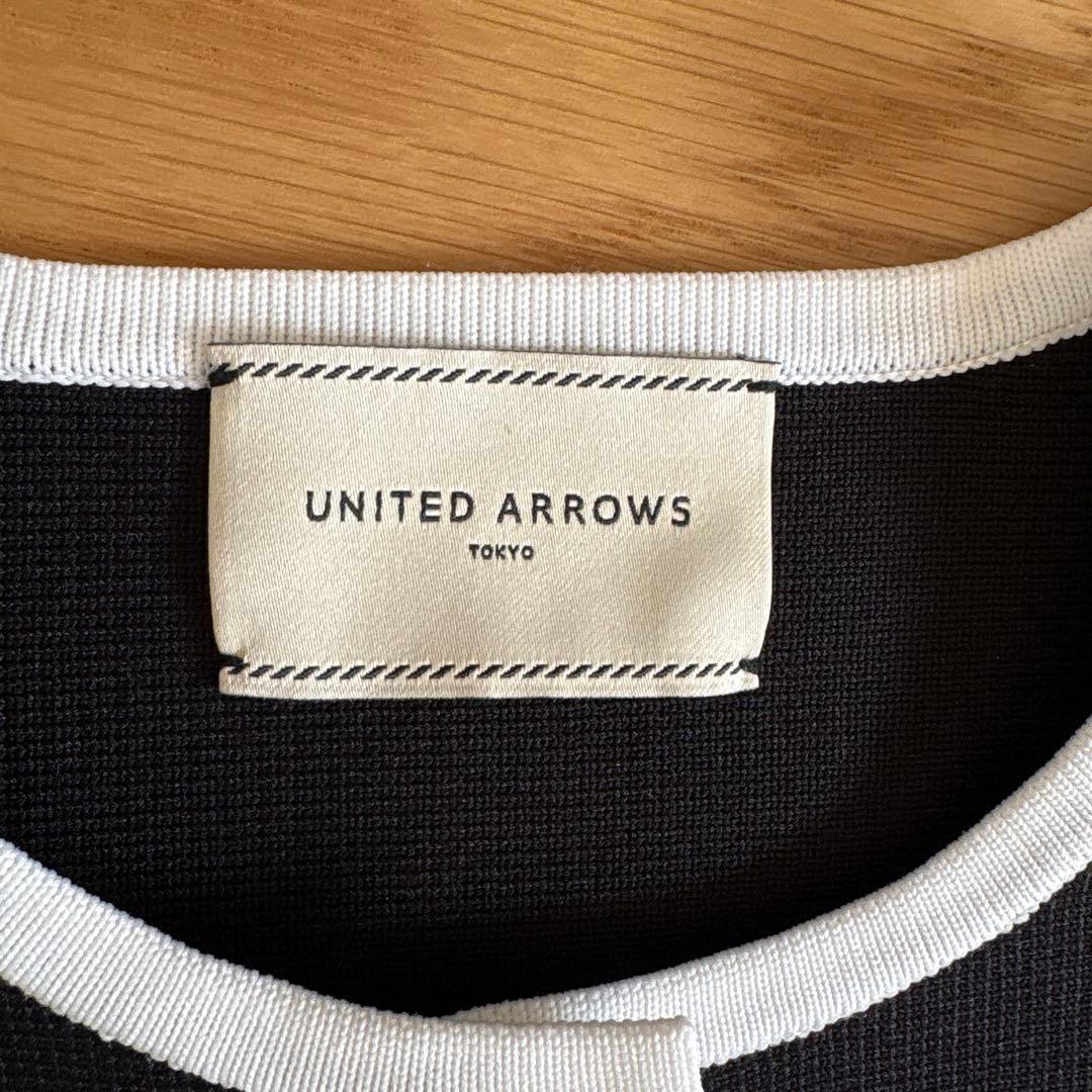 ユナイテッドアローズ　ペプラムベスト