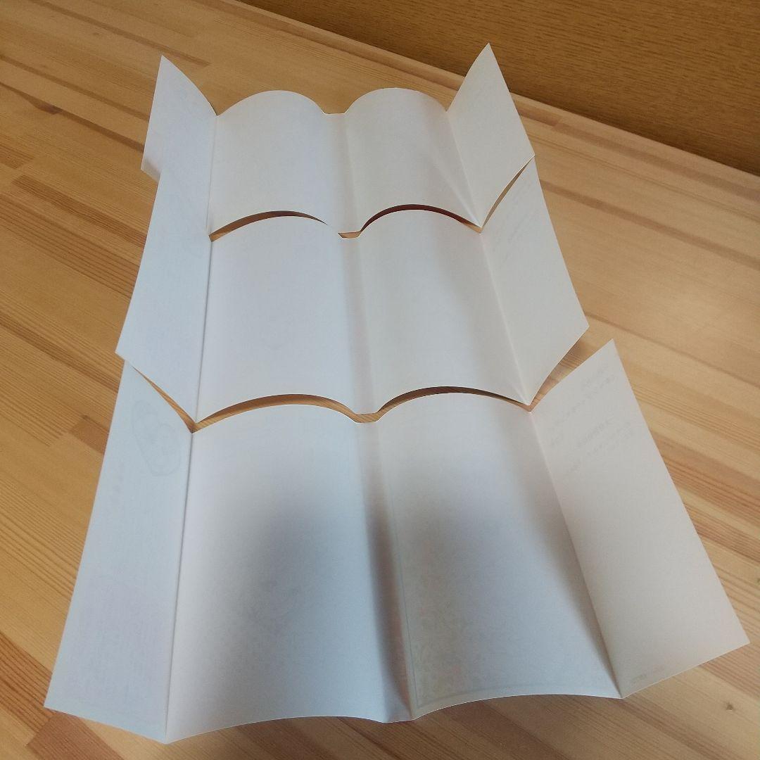 キャンディキャンディ　新装丁ピンク　美品セット