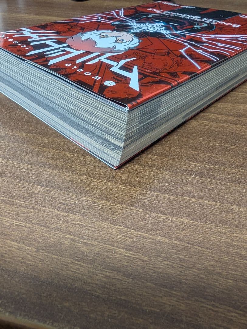 ワールドトリガー　全巻セット　1巻 〜 29巻　オフィシャルデータブック　おまけ