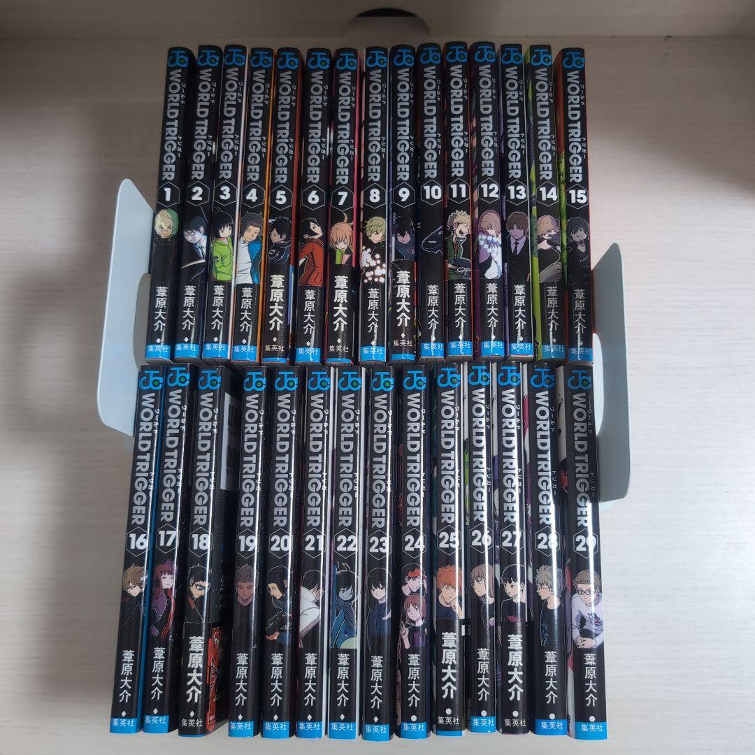 ワールドトリガー　全巻セット　1巻 〜 29巻　オフィシャルデータブック　おまけ