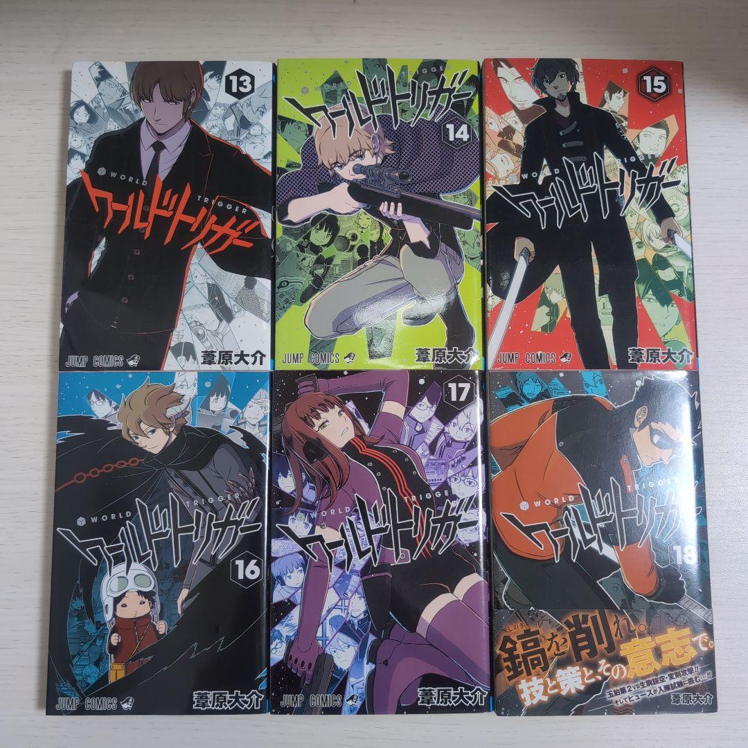 ワールドトリガー　全巻セット　1巻 〜 29巻　オフィシャルデータブック　おまけ
