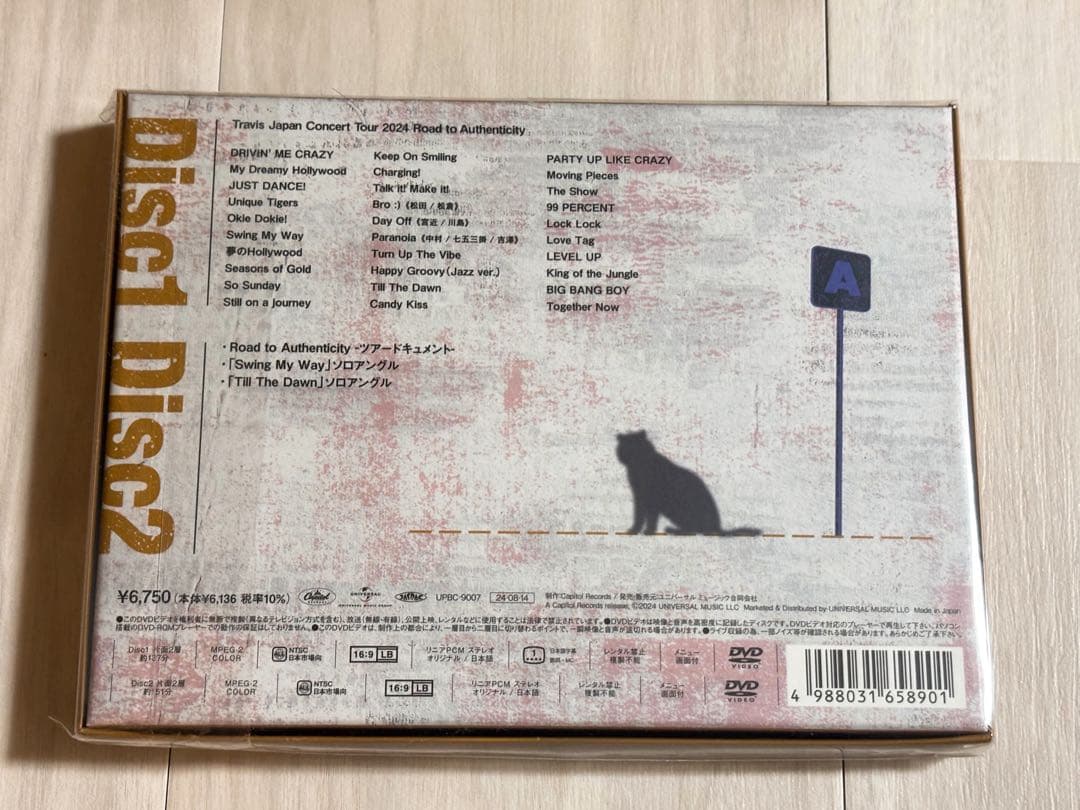 未開封 TravisJapan Road to Authenticity 初回盤