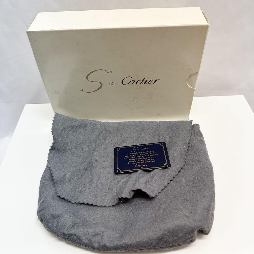 S de Cartier カルティエ マスト Wチェーン ショルダーバッグ